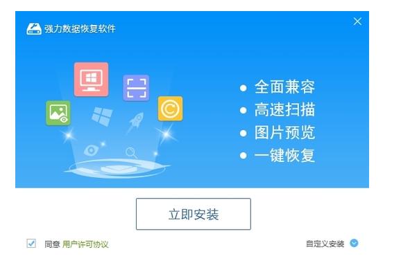 解决手机内存不够的方法建议收起备用