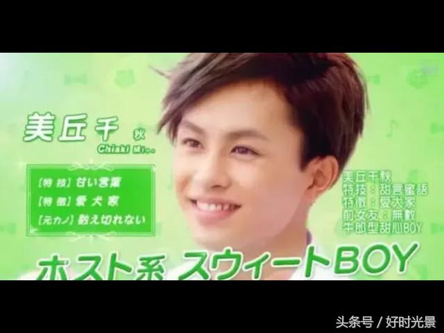 哥哥太爱我了怎么办鹿晗,哥哥太爱我了怎么办吻戏结局