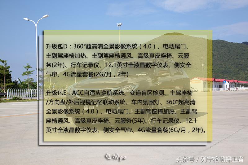 比亚迪唐100值不值得入手,试驾比亚迪唐dmi2022全新改款