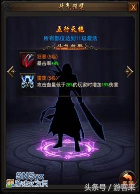 决战沙城h5平台,决战沙城h5开服时间