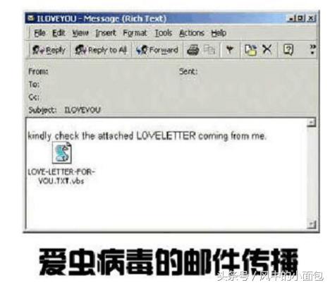 近五年发生的计算机病毒事件,近年危害性较大的计算机病毒事件