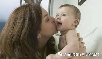 母亲节妈妈快乐的源泉,母亲节快乐母爱是一种力量