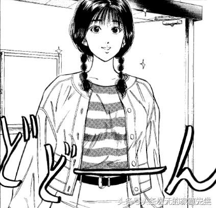 赤木晴子和樱木相遇的地方,为什么想要赤木晴子当女朋友