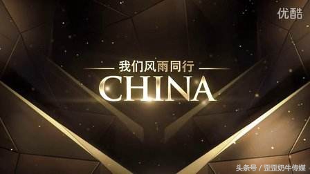 yy年度盛典2021天佑公会,歪歪怎么加入天佑公会