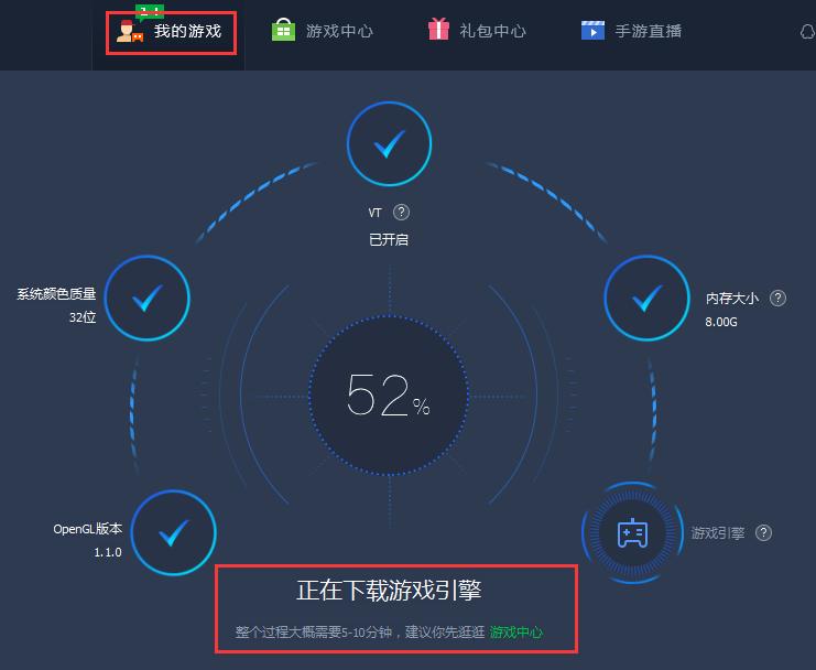 王者荣耀宽屏,王者荣耀电脑版怎么操作更简单
