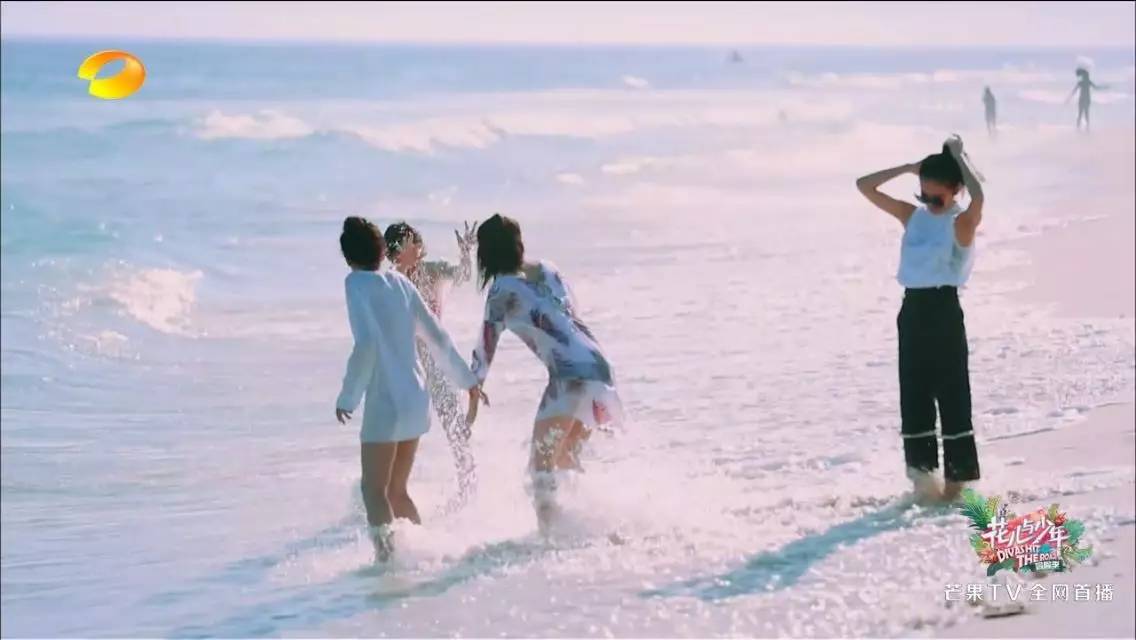 江疏影娜扎现场互相吐槽猝不及防,娜扎井柏然花少