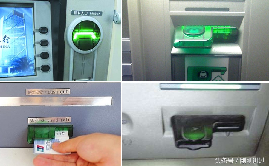 讲科技,插卡防盗