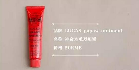 昆凌18岁颜到底用什么，同款50块效果5000块！