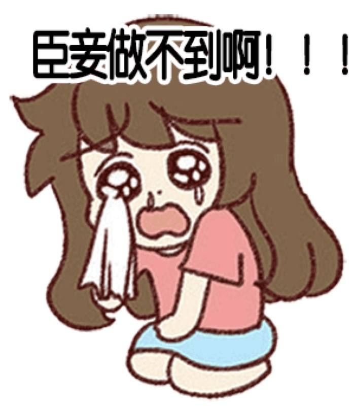 海淘税怎么交,海淘免税转运怎么操作