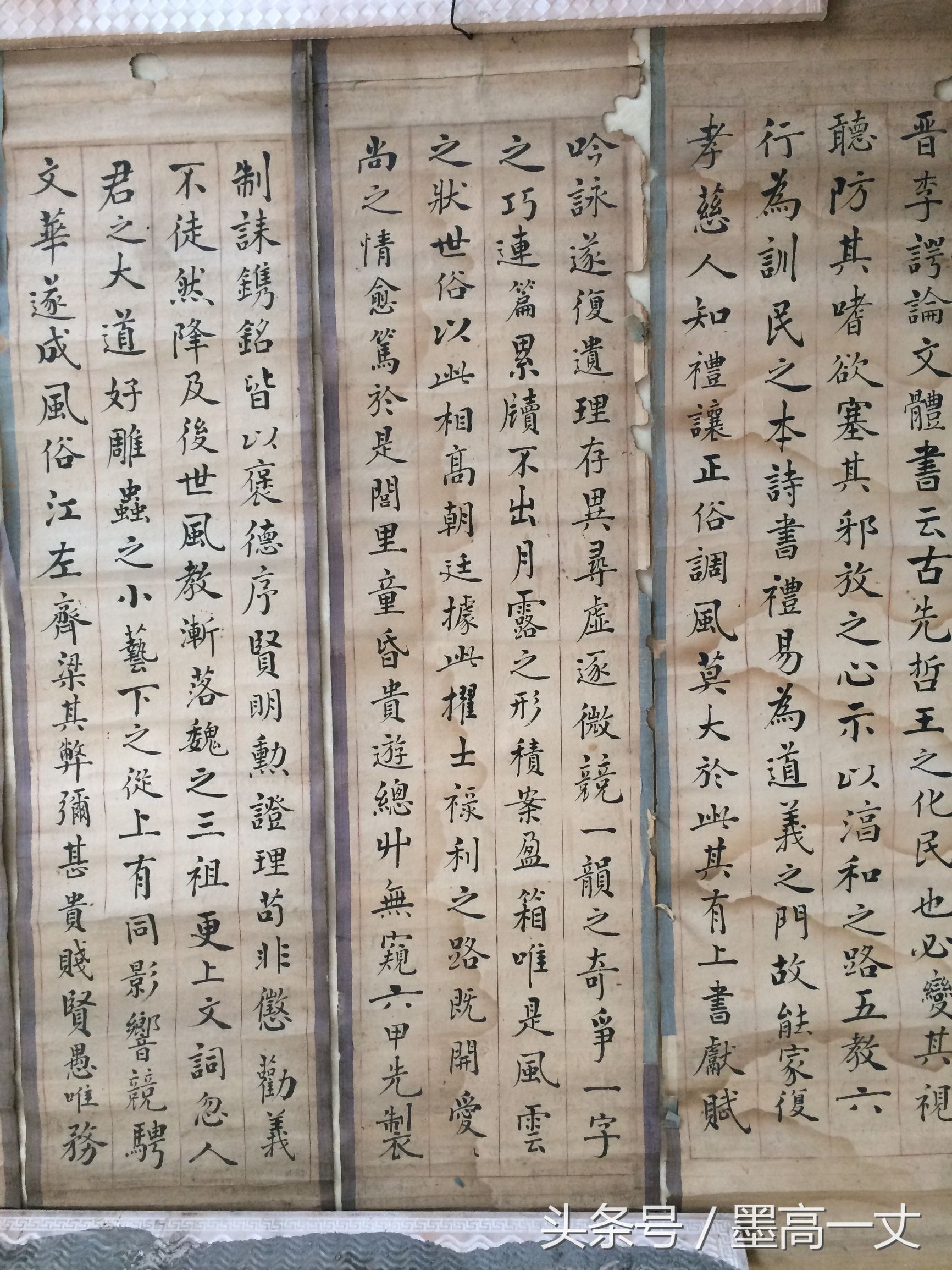 一个朋友收藏的宝贝，让看看