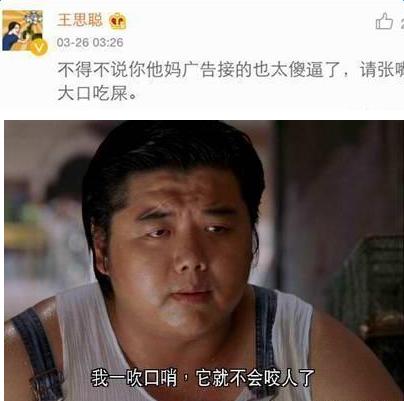 灏戞灄瓒崇悆鍛ㄦ槦椹版湁澶氬己,鍛ㄦ槦椹板皯鏋楄冻鐞冨埌搴曟湁澶氱墰