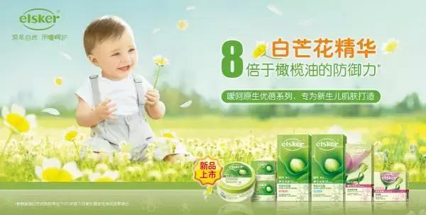 强生公司洗护品牌,强生产品的市场情况