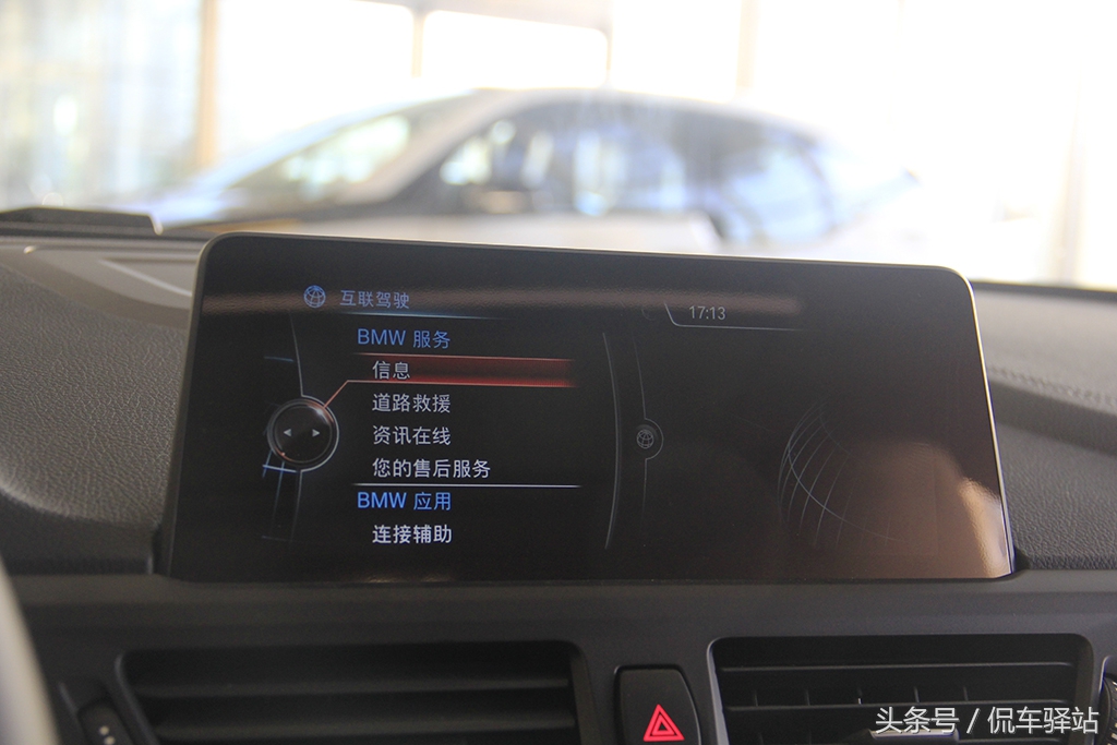 2019年宝马1系120im运动版测评,2018款宝马1系120i测评