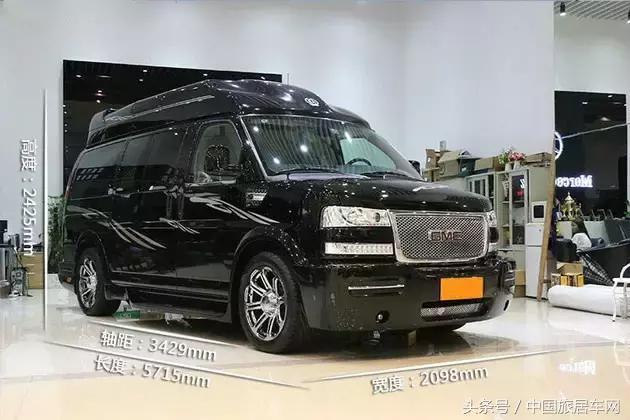 最新款gmc商务房车,gmcsavana房车顶配