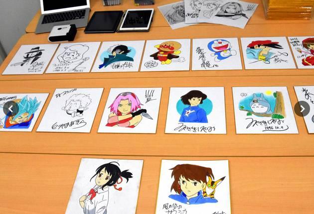 画成这个鬼样子也能骗到240万日元，宫崎骏、新海诚要哭了