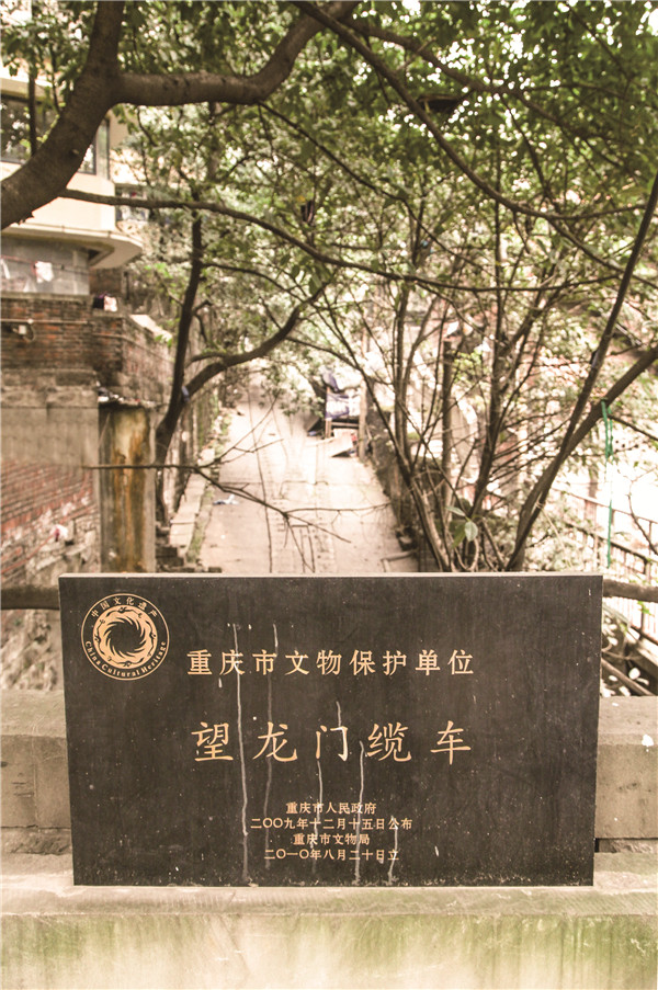 重庆白象城历史,重庆白象街的故事