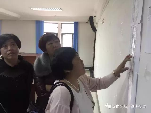 昆明第三批公租房摇号,昆明第三批公租房摇号名单