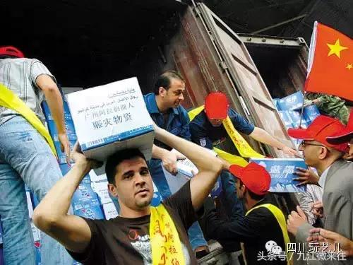 5.12汶川大地震真实影像实录,5.12汶川大地震官方纪录片