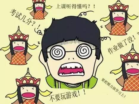 母上大人，请允许我在这个特殊的日子吐槽你！