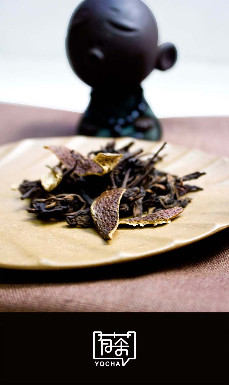 正确的喝黑茶方法,周末喝养生茶