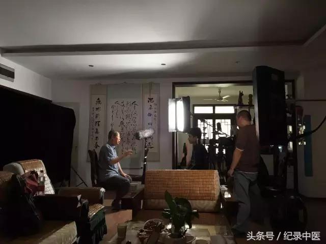 郭诚杰悼念国医,沉痛哀悼郭葆华教授