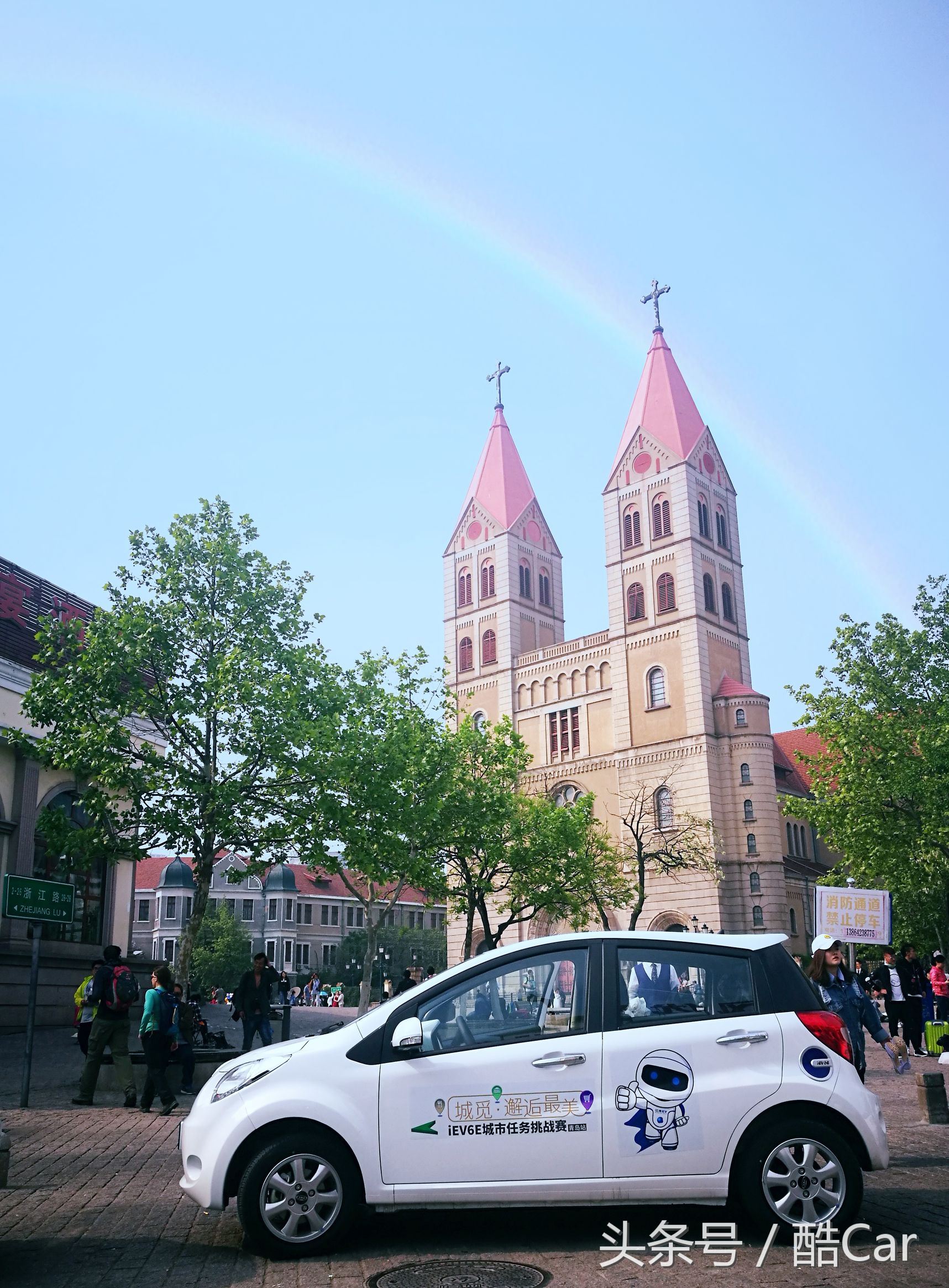 讲真的第1次见面,新能源汽车日常使用体验