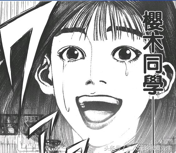 赤木晴子和樱木相遇的地方,为什么想要赤木晴子当女朋友