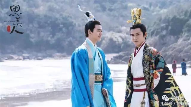 正说屈原（2）：王的男人