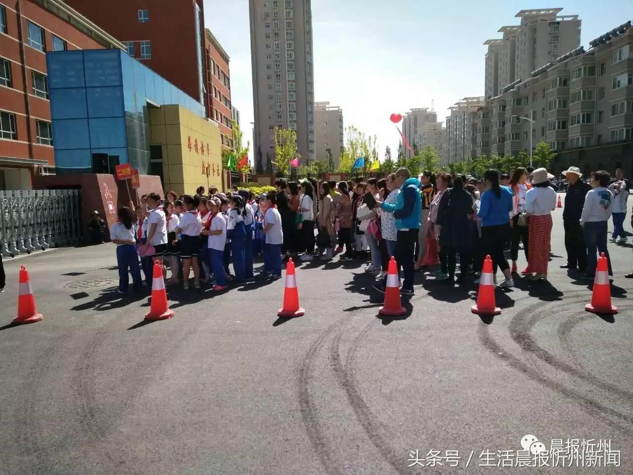 忻州长征路小学的环境,忻州长征路小学好吗