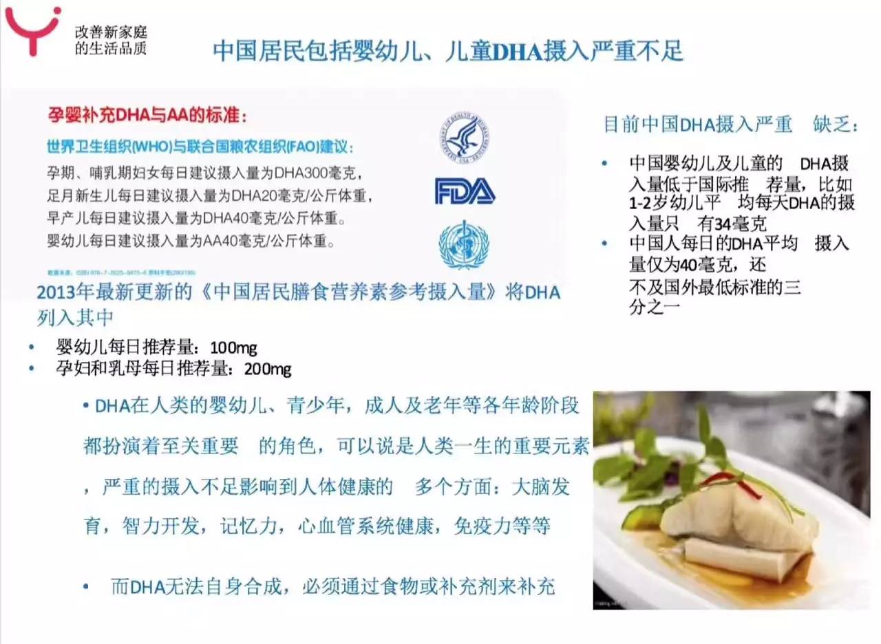 孩子大脑发育的三个关键期,孩子大脑发育关注力不集中