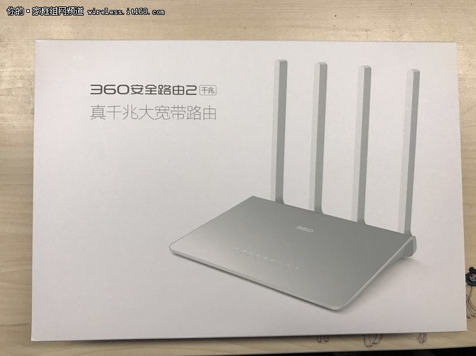 真千兆wifi6路由器,真千兆路由器带网线
