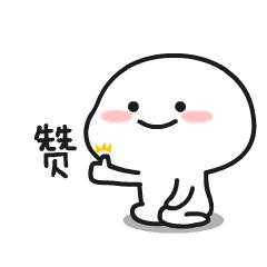 「福利」是怎样一杯小时候的味道，绝版30年还让人念念不忘