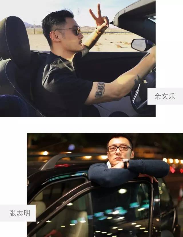 余文乐的穿搭其实挺土的,余文乐羊羔绒穿搭