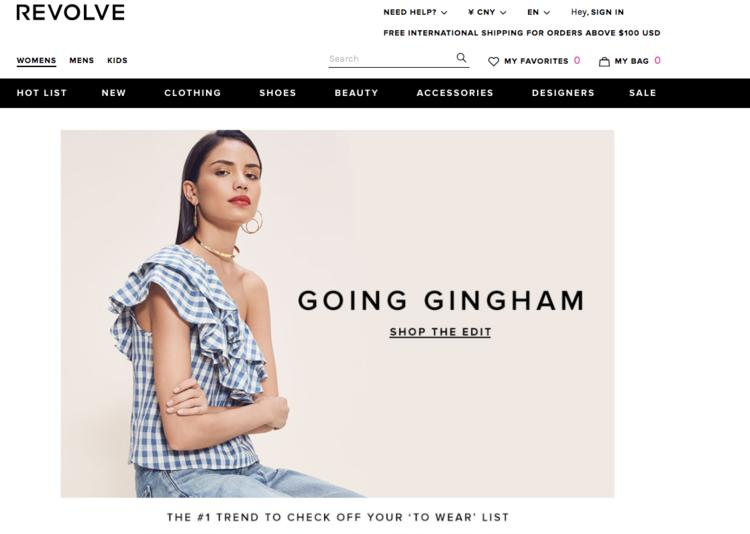 海淘怎么省钱又实用,海淘优惠新政策