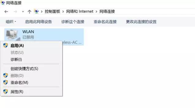 勒索病毒来了咋办？别怕，开电脑前先熟读这份攻略