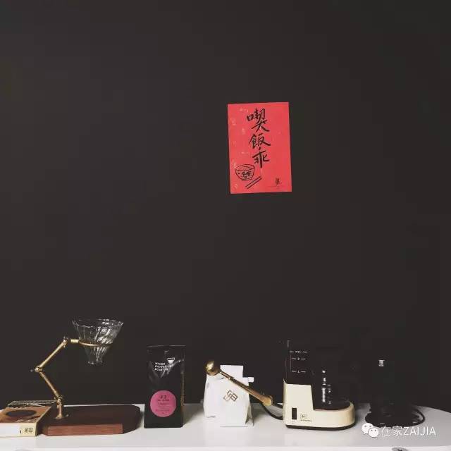 装修设计零经验,airbnb房屋装修