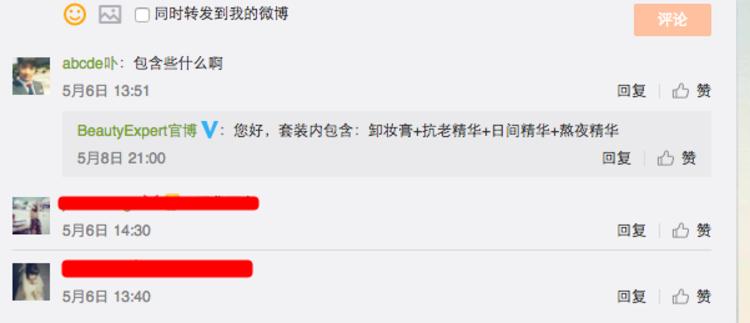 海淘怎么省钱又实用,海淘优惠新政策