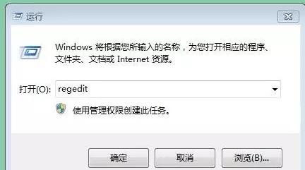 勒索病毒来了咋办？别怕，开电脑前先熟读这份攻略