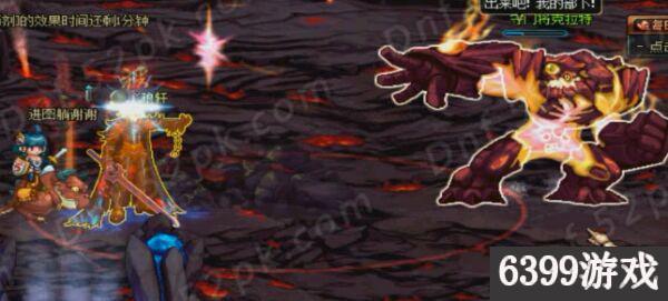 dnf60版本剑魂强拆牛柱,dnf红眼擎天教学视频