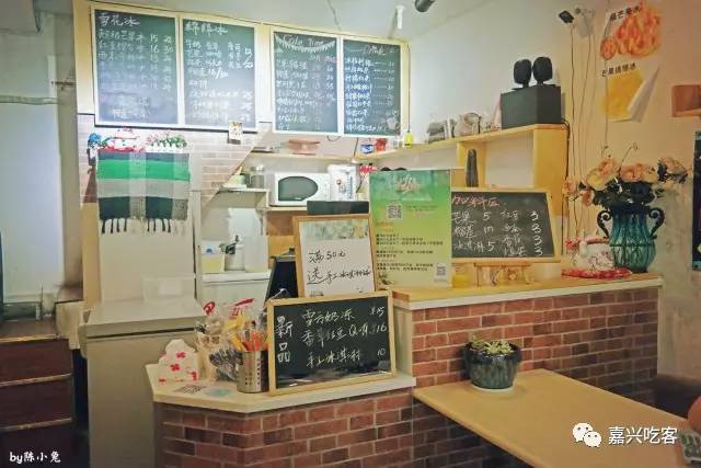 「福利」是怎样一杯小时候的味道，绝版30年还让人念念不忘