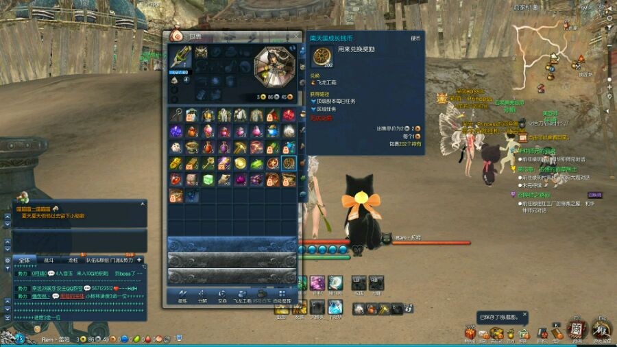 新手玩剑灵怎么玩端游,新手怎么玩剑灵手游