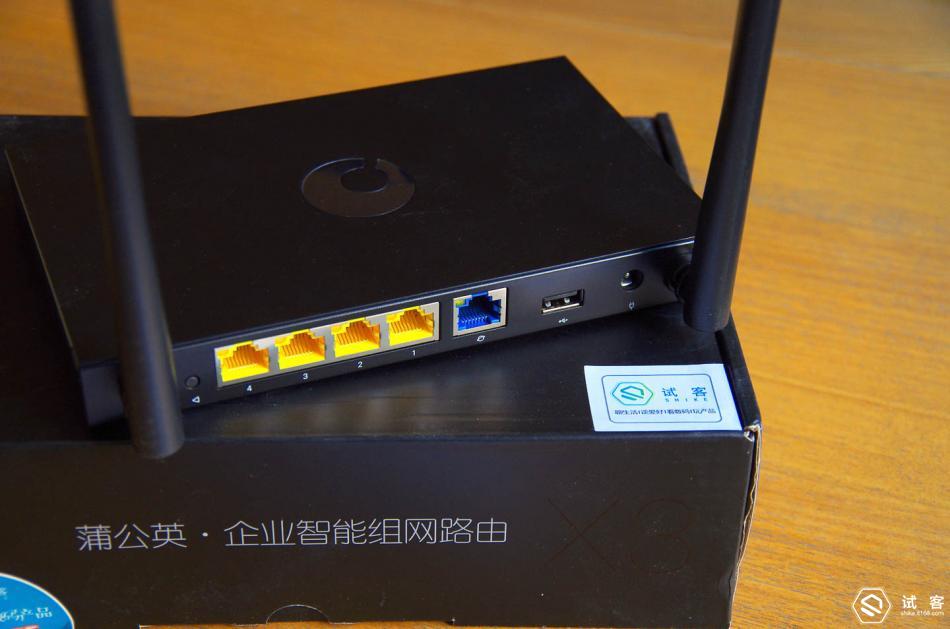 异地组网超级简单，从此距离不再是问题。蒲公英VPN组网路由X3评测