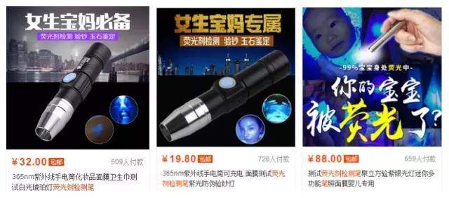 十款好用的爽身粉推荐一下,适合大人用的爽身粉推荐