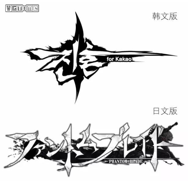 灵游坊公布3D《雨血》与废土风格新作