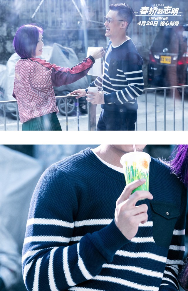 余文乐的穿搭其实挺土的,余文乐羊羔绒穿搭