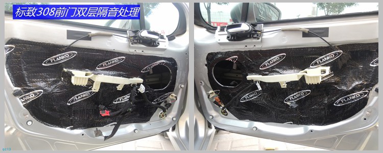 太原美声汽车音响：东风标致308极具性价比音响改装方案！