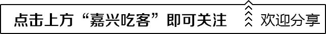 「福利」是怎样一杯小时候的味道，绝版30年还让人念念不忘