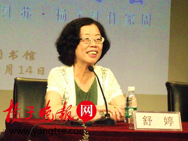 舒婷儿童诗,舒婷写给儿子的一段话