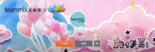 qq炫舞以前的活动,重拾8090青春回忆