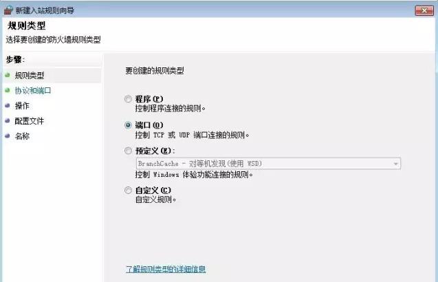 勒索病毒来了咋办？别怕，开电脑前先熟读这份攻略